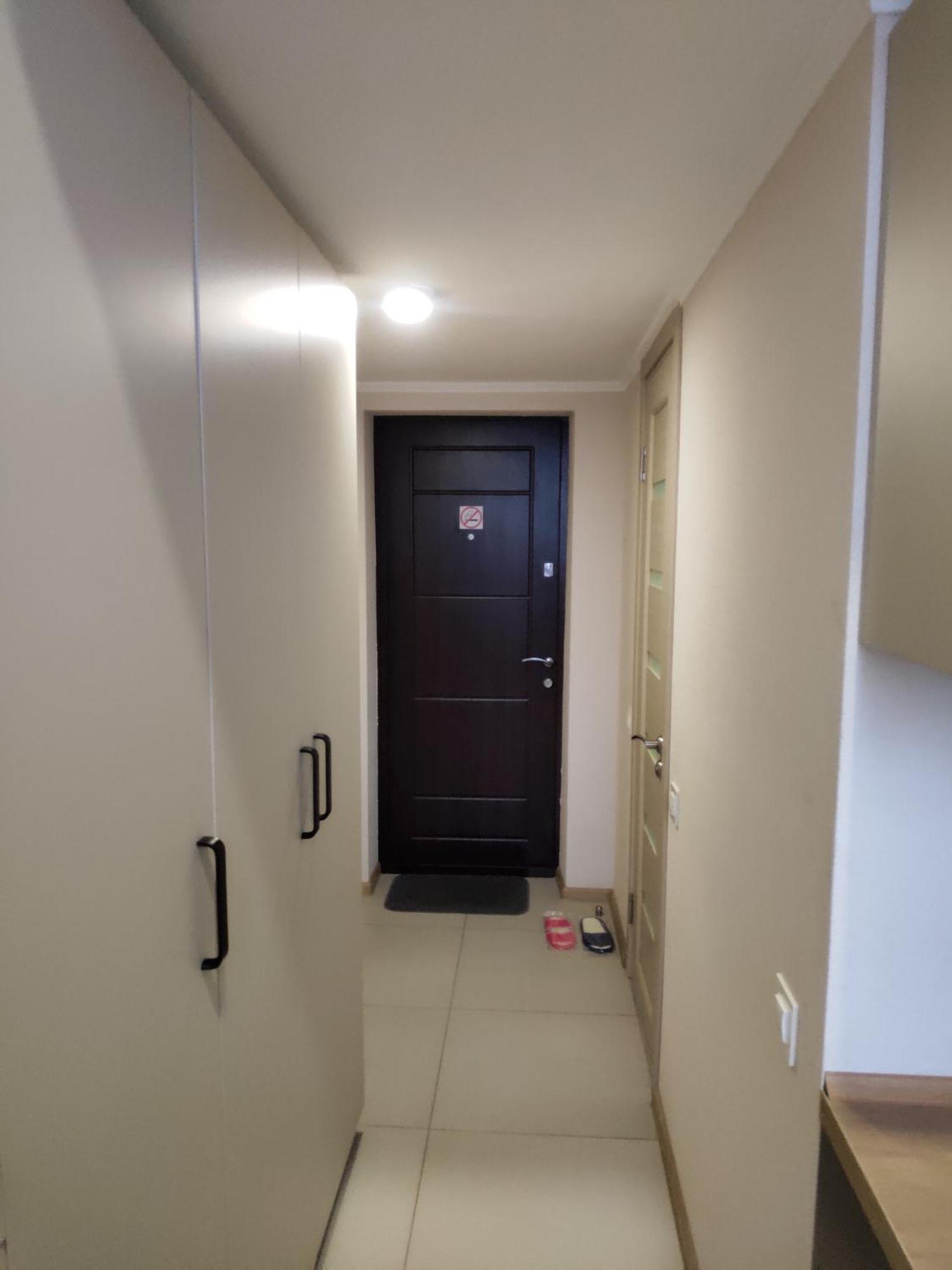 Kiev City Hotel Zimmer foto