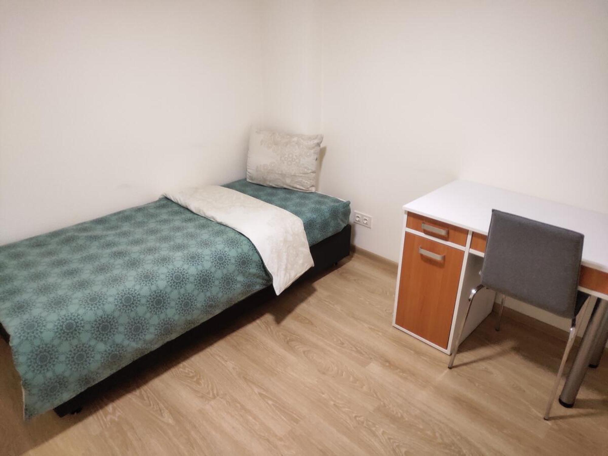 Kiev City Hotel Zimmer foto