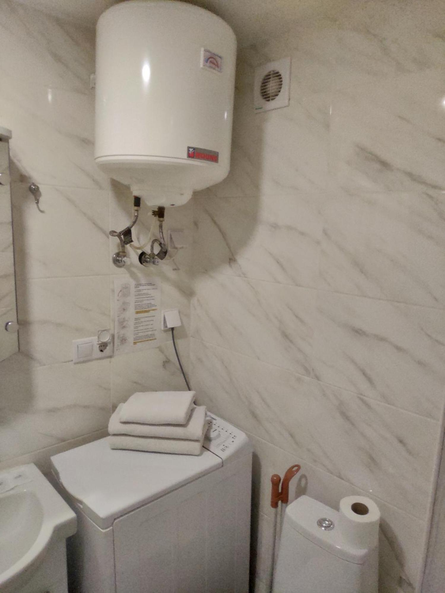 Kiev City Hotel Zimmer foto