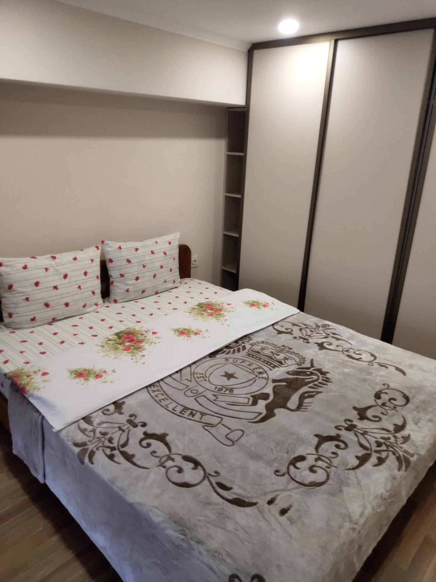 Kiev City Hotel Zimmer foto
