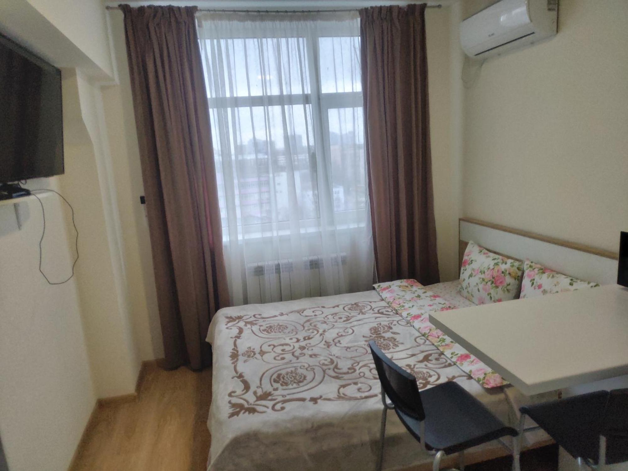 Kiev City Hotel Zimmer foto