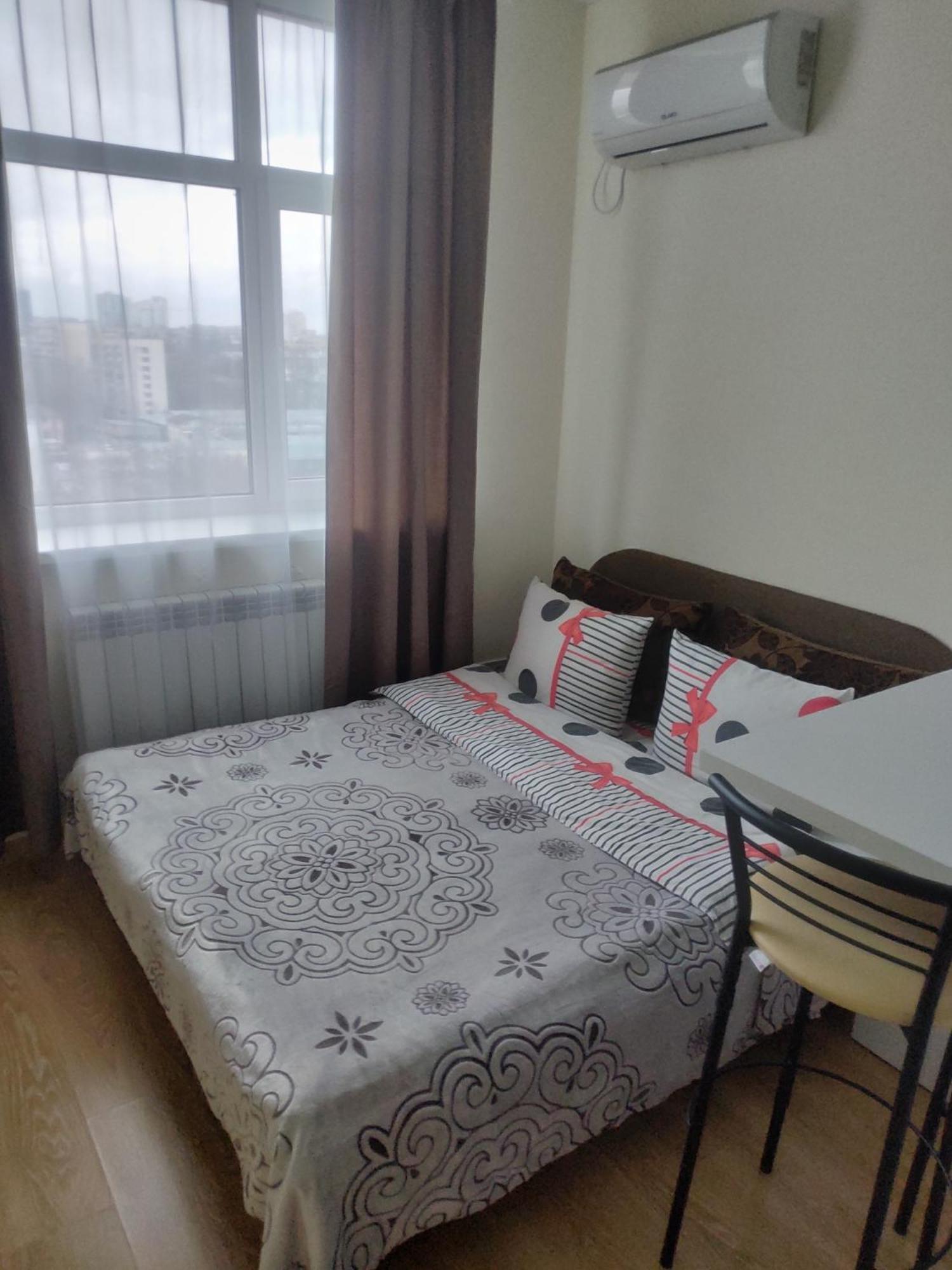 Kiev City Hotel Zimmer foto