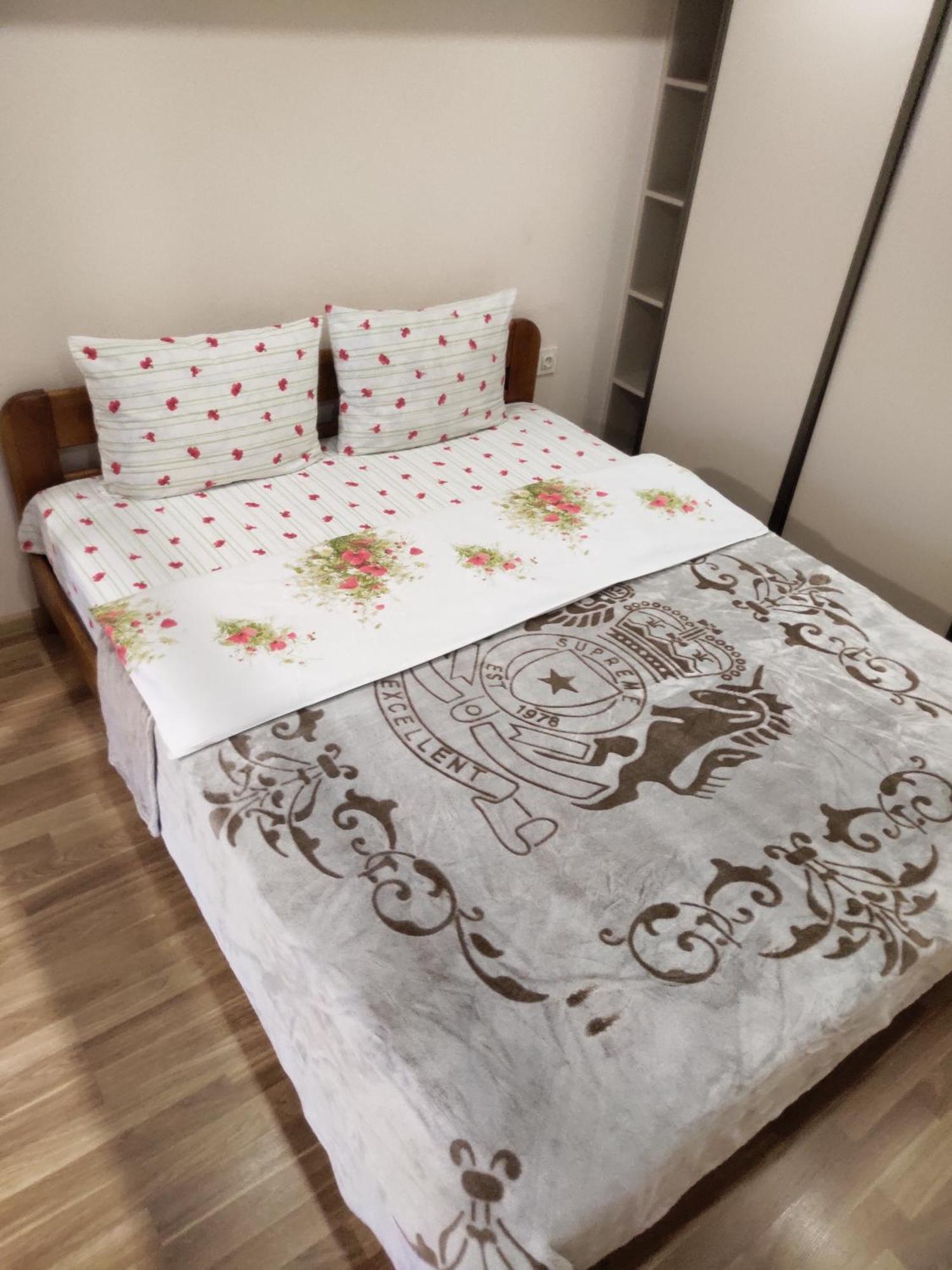 Kiev City Hotel Zimmer foto